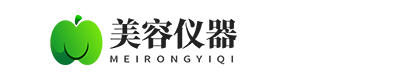 响应式美容仪器网站模板